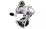 Задний переключатель SunRace R86 (R81) Short Cage - фото 1