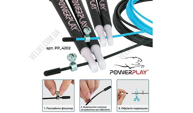 Скакалка скоростная PowerPlay 4202 - дополнительное фото 22