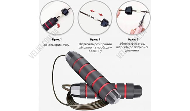 Скакалка PowerPlay 4210 - дополнительное фото 1