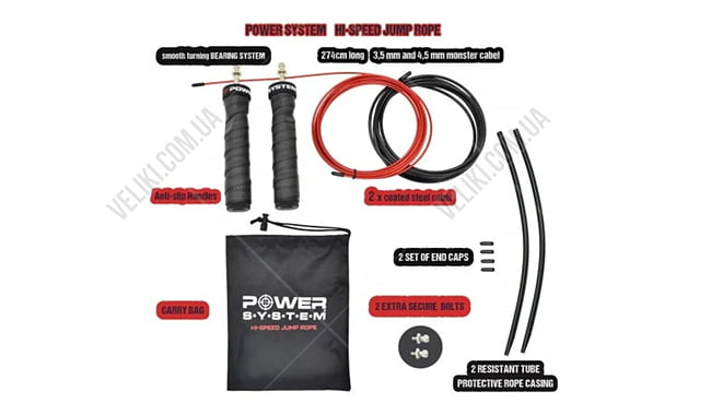 Скакалка Power System 4079 - дополнительное фото 1