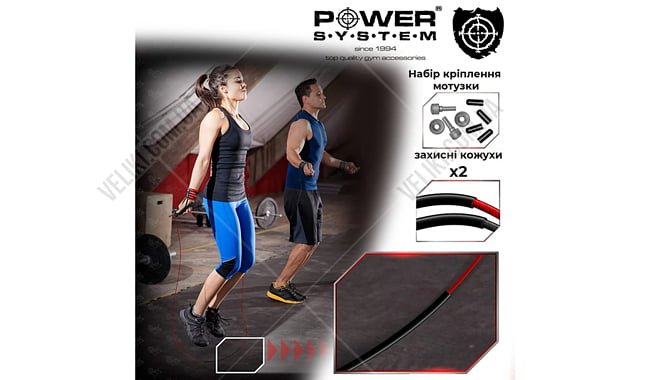 Скакалка Power System 4079 - дополнительное фото 5