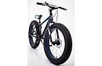 Велосипед Hammer Extrime 26"+ - дополнительное фото 4