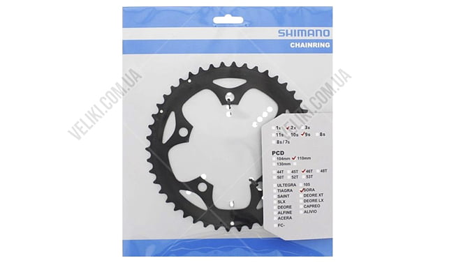 Звезда шатуна Shimano Sora FC-3550 46T - дополнительное фото 1