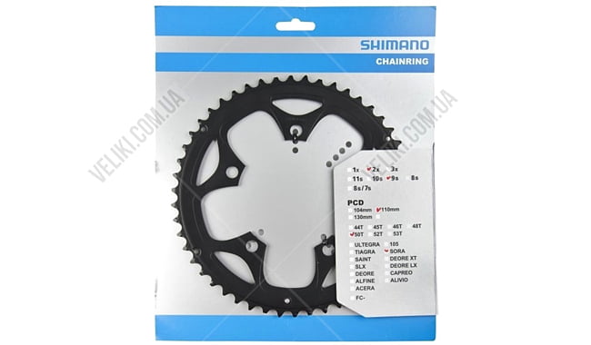 Зірка шатуна Shimano Sora FC-3550 50T - дополнительное фото 1
