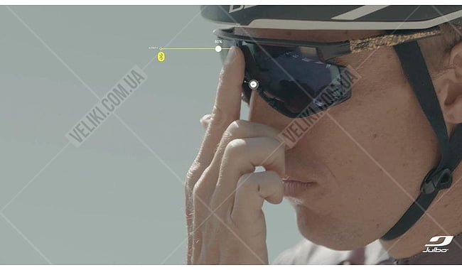 Окуляри Julbo EVAD-1 Reactive 1-3 - дополнительное фото 6