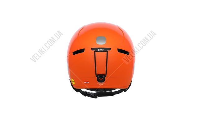 Горнолыжный шлем POC POCito Obex MIPS - дополнительное фото 4