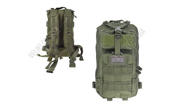 Рюкзак Magnum Fox 25 л - дополнительное фото 3