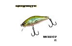 Воблер Megabite Mini Shad 45 SP 45мм, 4,3г, 0,5м - фото 1