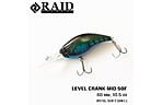 Воблер Raid Level Crank Mid 59,5 мм 10,5 г - фото 4