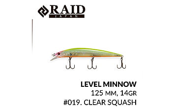 Воблер Raid Levelмinnow 125 мм 14 г