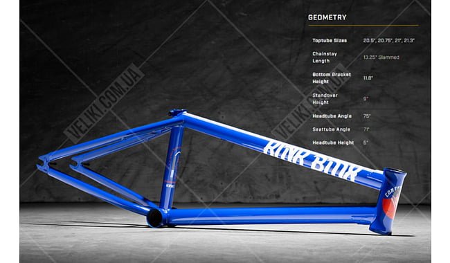 Рама Kink BMX Contender II - дополнительное фото 1