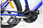 Велосипед Cross Hunter 26 - дополнительное фото 8