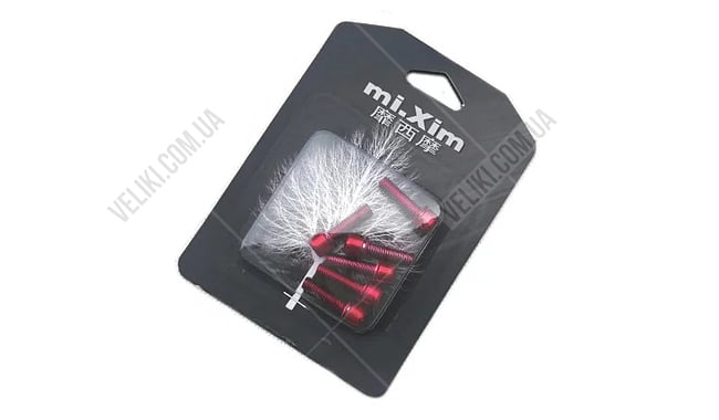 Болты выноса Mi.Xim М5x18 (6 шт.) - дополнительное фото 1