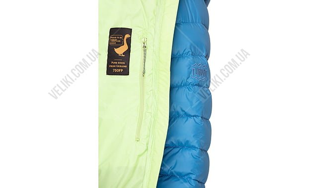 Куртка Turbat Trek Wms - дополнительное фото 4