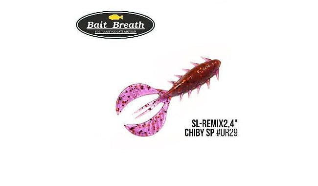 Рак Bait Breath SL-Remix Chiby SP 2.4", 10 шт - фото 2