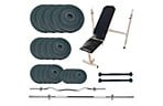 Скамья для жима Newt Gym Set Pro с набором весов 90 кг - фото 1