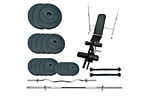 Скамья для жима Newt Gym Scott Plus Set Pro с набором весов 70 кг - фото 1