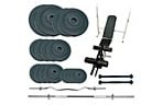 Лава для жиму Newt Gym Scott Plus Set Pro з набором ваг 100 кг - фото 1