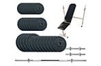 Скамья для жима Newt Gym Set-SKH Home с набором весов 79 кг - фото 1