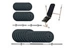 Скамья для жима Newt Gym Set-SKH Home с набором весов 89 кг - фото 1
