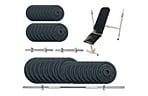 Скамья для жима Newt Gym Set-SKH Home с набором весов 95 кг - фото 1