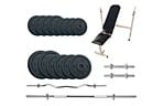 Скамья для жима Newt Gym Set-SKHW Home с набором весов 50 кг - фото 1