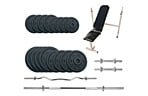 Скамья для жима Newt Gym Set-SKHW Home с набором весов 60 кг - фото 1