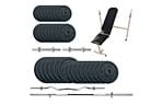 Скамья для жима Newt Gym Set-SKHW Home с набором весов 94 кг - фото 1