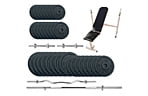 Скамья для жима Newt Gym Set-SKHW Home с набором весов 99 кг - фото 1