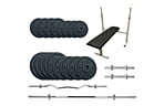 Скамья для жима Newt Gym Set-STHW Home с набором весов 60 кг - фото 1