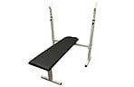 Скамья для жима Newt Gym Set-STHW Home с набором весов 94 кг - дополнительное фото 1