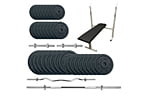 Скамья для жима Newt Gym Set-STHW Home с набором весов 104 кг - фото 1