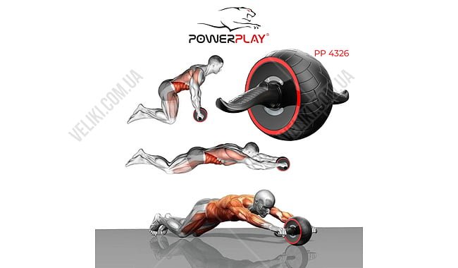 Колесо для пресса PowerPlay 4326 - дополнительное фото 2