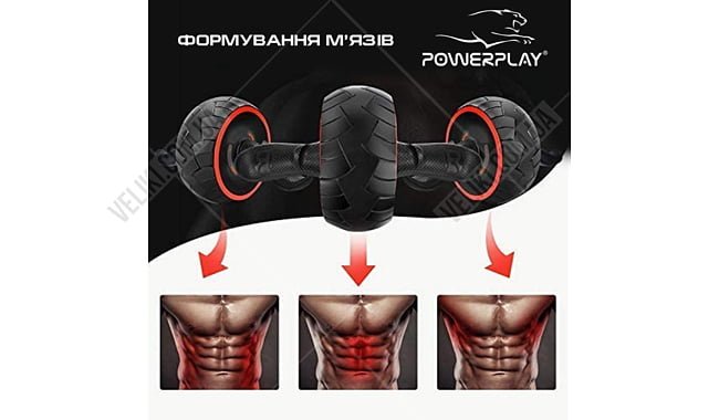 Колесо для пресса PowerPlay 4326 - дополнительное фото 5