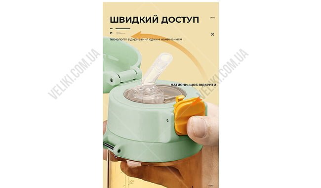 Пляшка для води Casno KXN-1219 690 мл - дополнительное фото 6