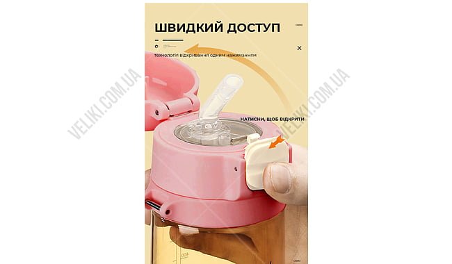 Пляшка для води Casno KXN-1219 690 мл - дополнительное фото 10