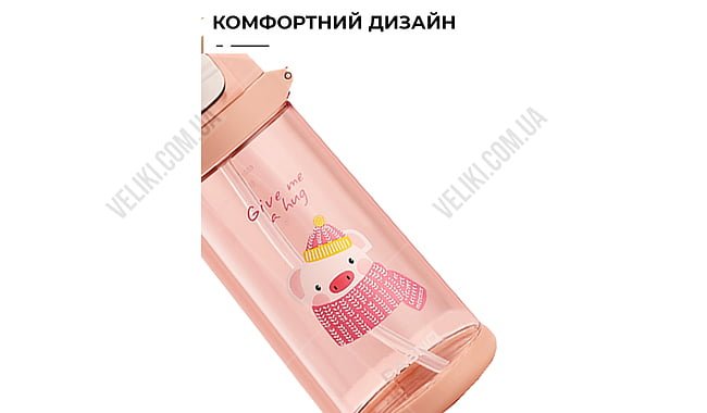 Пляшка для води Casno KXN-1219 690 мл - дополнительное фото 12