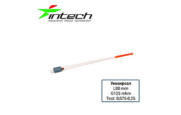 Кивок лавсановый Intech Универсал 80мм (1шт) (0.075 - 0.25гр)