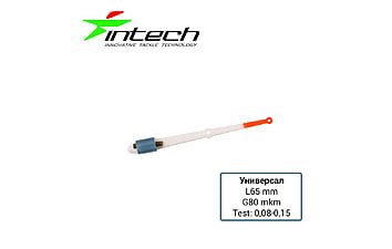 Кивок лавсановый Intech Универсал 65мм (1шт) (0.08 - 0.15гр)