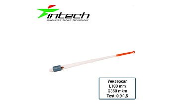 Ківок лавсановий Intech Універсал 100мм (1шт) (0.9 - 1.5гр)