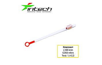 Ківок лавсановий Intech Класік + 100мм (1шт) (1.4 - 2.3гр)