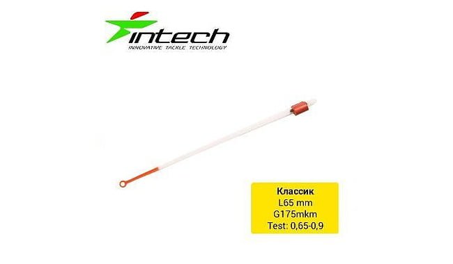 Ківок лавсановий Intech Класик 65мм (1шт) (0.65 - 0.9гр) - фото 1