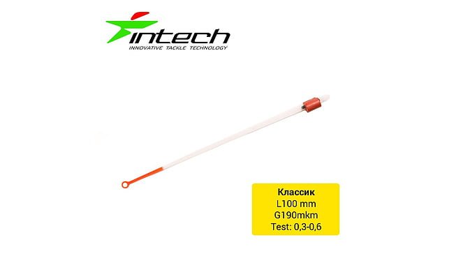 Ківок лавсановий Intech Класік 100мм (1шт) (0.3 - 0.6гр) - фото 1