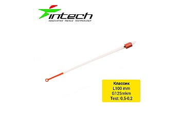 Ківок лавсановий Intech Класик 100мм (1шт) (0.05 - 0.2гр)