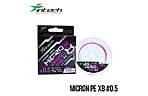 Шнур Intech MicroN PE X8 150 м, 0.5 мм, 5.0 kg - фото 1