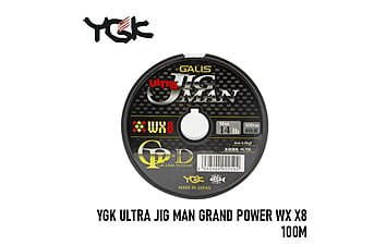 Шнур YGK Ultra Jig Man Grand Power WX X8  100 м #0,8 6,4 кг