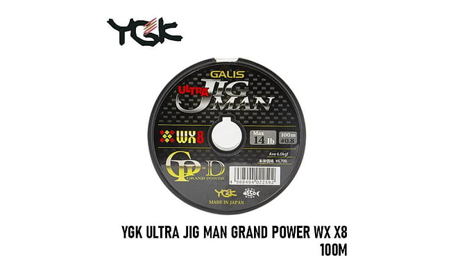 Шнур YGK Ultra Jig Man Grand Power WX X8  100 м #0,8 6,4 кг - фото 1