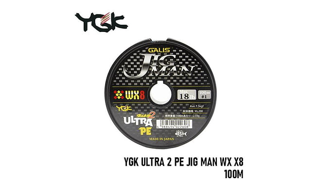 Шнур YGK Ultra 2 PE Jig Man WX X8  100 м #1 7,2 кг - фото 1