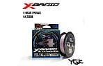 Шнур YGK X-Braid Upgrade X4  200 м #1.5 11.3 kg - фото 1