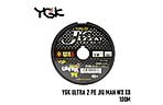 Шнур YGK Ultra 2 PE Jig Man WX X8 100 м, 3 мм, 21.3 kg - фото 1